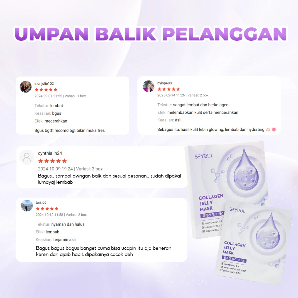 SEEYOUL COLLAGEN 7